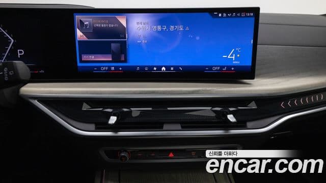 BMW X7 (G07) xDrive 40i Design Pure Excellence 7인승, 2025 15