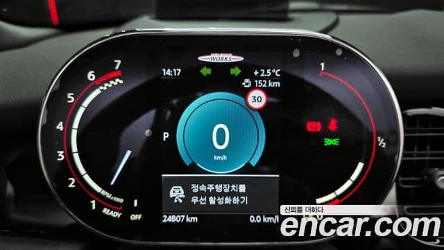 Mini Cooper S кабриолет 3세대, 2024 8