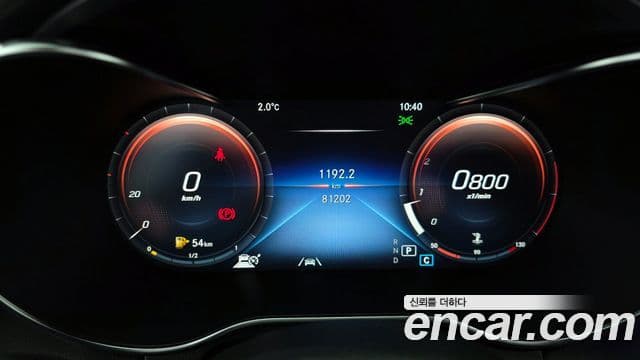 Mercedes-Benz C-класс W205 AMG Line, 2021 8