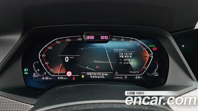 BMW X5 (G05) xDrive 30d M Sport, 2021 8