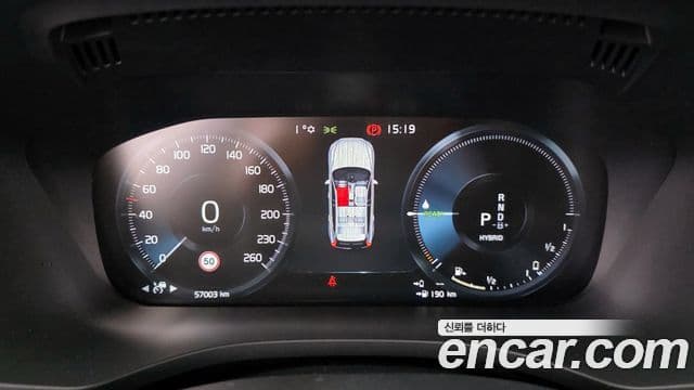 Volvo XC60 2세대 T8 R-Design, 2021 8