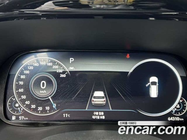 Hyundai Palisade VIP, 2022 9