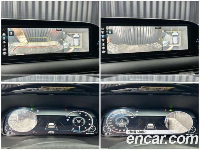 Hyundai Palisade VIP, 2022 12