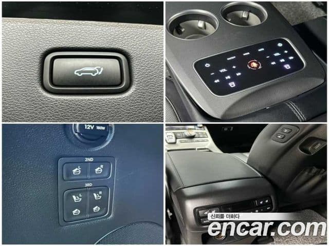 Hyundai Palisade VIP, 2022 15