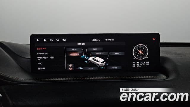 Genesis GV80, 2020 14