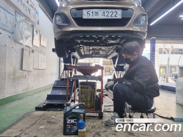 Kia All New Morning Luxury, 2012 20