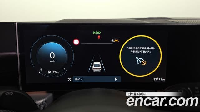 Hyundai Sonata D Edge(DN8) Exclusive, 2024 8