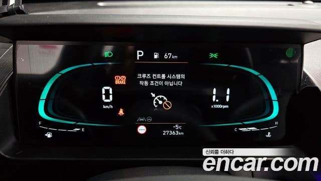 Hyundai Casper D Essential, 2024 8