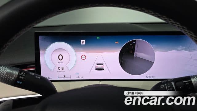 Genesis GV70, 2025 8