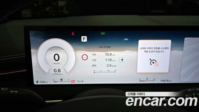 Genesis GV70, 2025 8