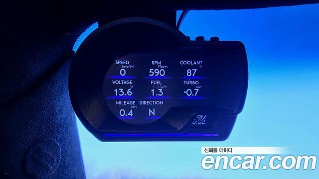 Hyundai Genesis купе GT-R, 2010 14