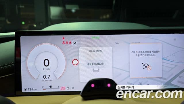 Genesis G80 (RG3) бензин 2.5 турбо AWD, 2026 8