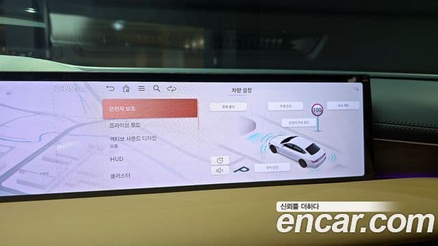 Genesis G80 (RG3) бензин 2.5 турбо AWD, 2026 15