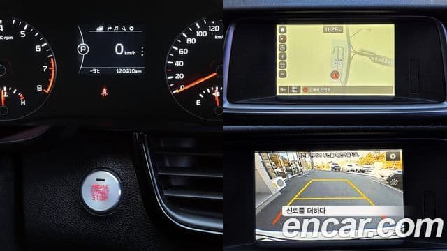 Kia K5 2세대 Prestige, 2017 10