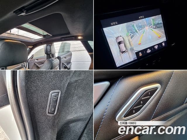 Maserati Levante 2.0 GT AWD, 2022 7