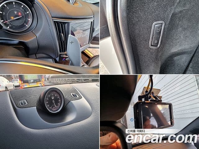 Maserati Levante 2.0 GT AWD, 2022 16