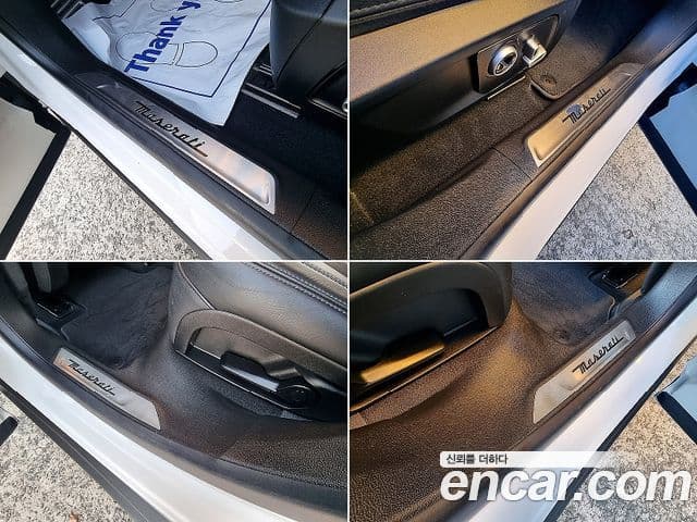 Maserati Levante 2.0 GT AWD, 2022 14