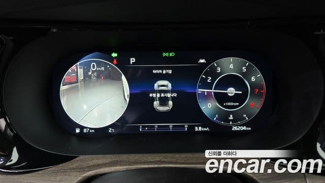 Kia K5 3세대 Noblesse, 2022 8
