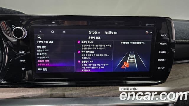 Kia K5 3세대 Noblesse, 2022 10