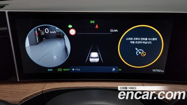 Hyundai Santa Fe (MX5) Calligraphy, 2024 8