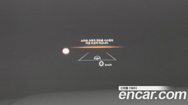 Hyundai Santa Fe (MX5) Calligraphy, 2024 17