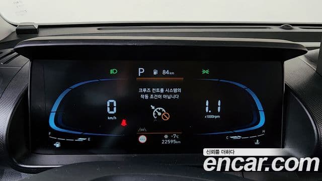 Hyundai Casper Smart, 2023 8