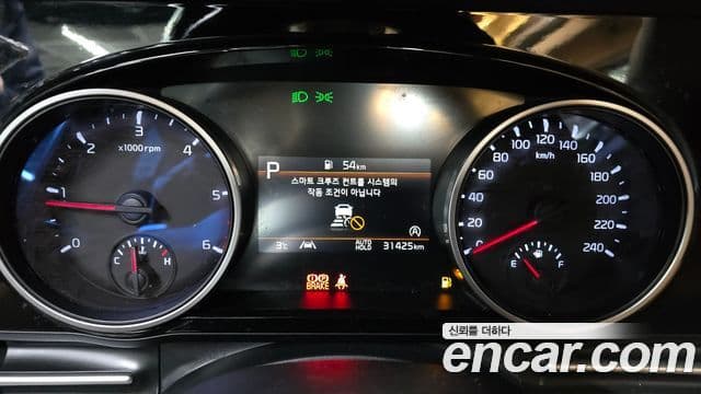 Kia Carnival 4세대 9인승 High Limousine(компания по спецнадстройкам), 2023 8