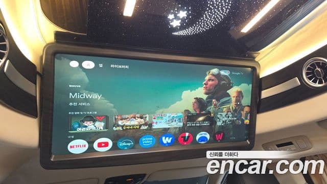 Kia Carnival 4세대 9인승 High Limousine(компания по спецнадстройкам), 2023 19