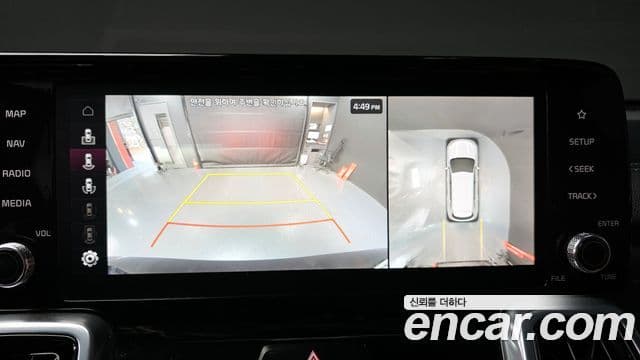 Kia Sorento 4세대 Signature, 2023 15