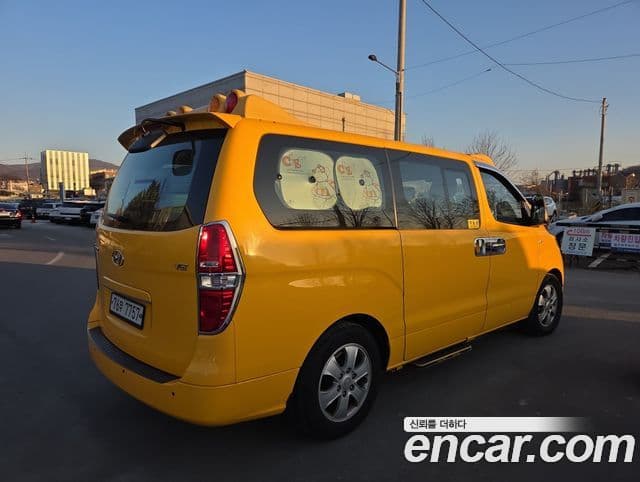 Hyundai The / новый New Grand Starex детский перевозочный автомобиль, 2019 9