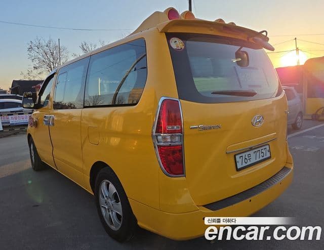 Hyundai The / новый New Grand Starex детский перевозочный автомобиль, 2019 10