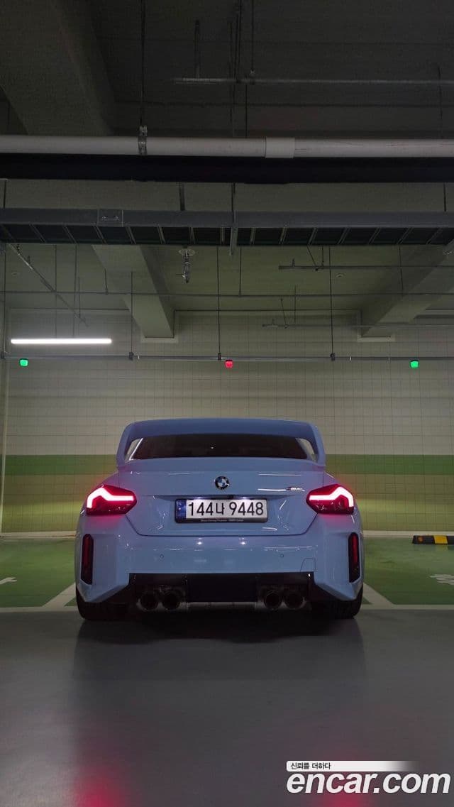 BMW M2 (G87) M2 first Edition, 2023 4