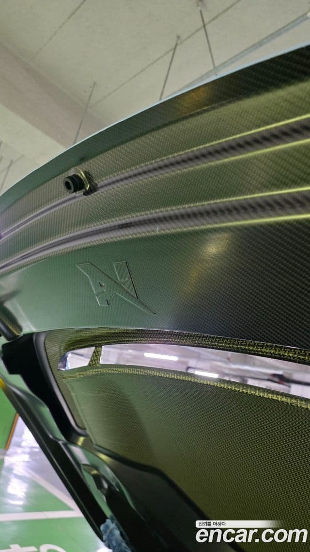 BMW M2 (G87) M2 first Edition, 2023 7