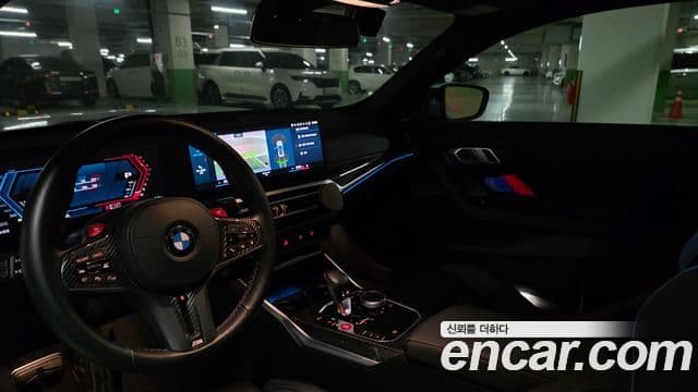 BMW M2 (G87) M2 first Edition, 2023 8