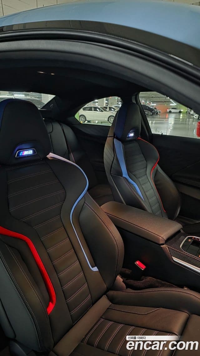 BMW M2 (G87) M2 first Edition, 2023 9