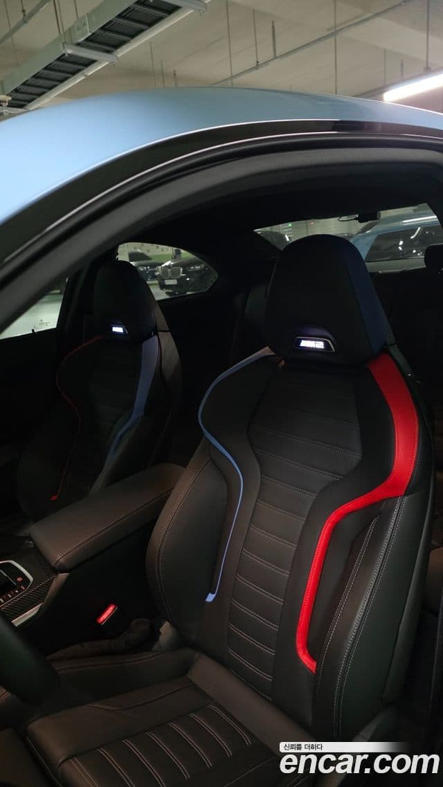 BMW M2 (G87) M2 first Edition, 2023 10