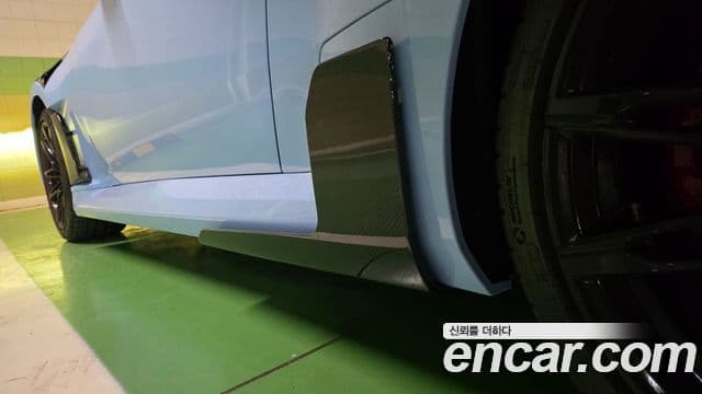 BMW M2 (G87) M2 first Edition, 2023 12