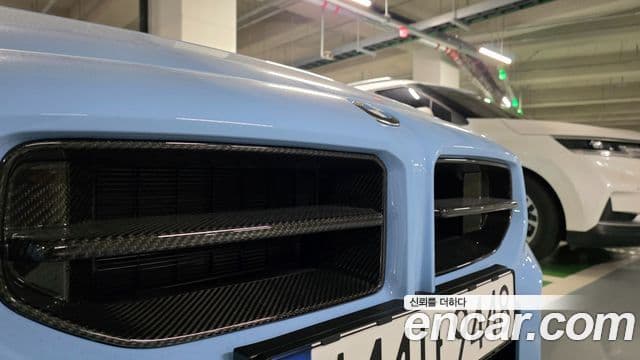 BMW M2 (G87) M2 first Edition, 2023 13