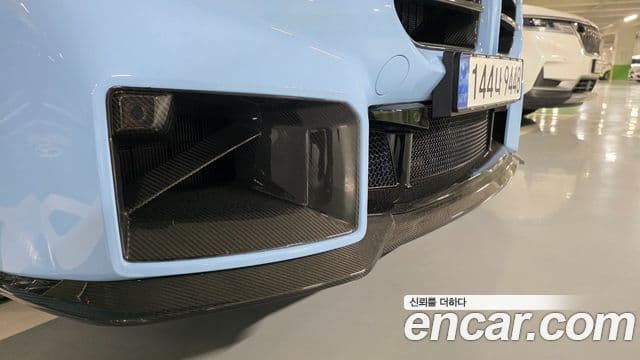 BMW M2 (G87) M2 first Edition, 2023 14