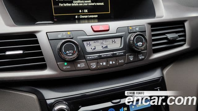 Honda Odyssey 4세대, 2016 15