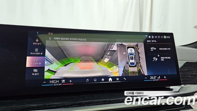 BMW X6 (G06) xDrive30d M Sport, 2024 15