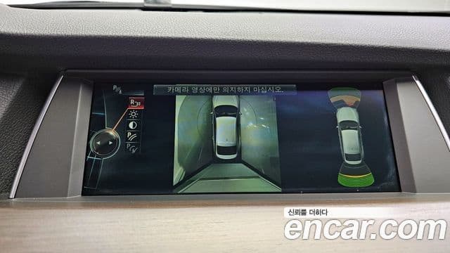 BMW 5시리즈 GT (F07) GT 30d xDrive, 2013 15