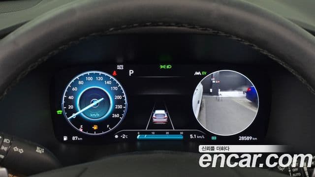 Hyundai The / новый New Santa Fe Calligraphy, 2022 8