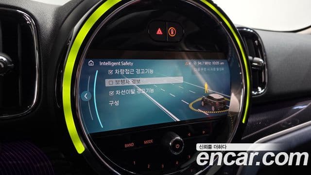 Mini Cooper S Countryman 2세대, 2023 17