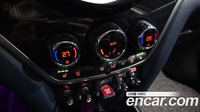 Mini Cooper S Countryman 2세대, 2023 19