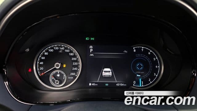 Genesis GV70, 2022 8