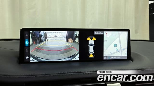 Genesis GV70, 2022 15