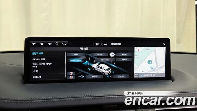 Genesis GV70, 2022 16