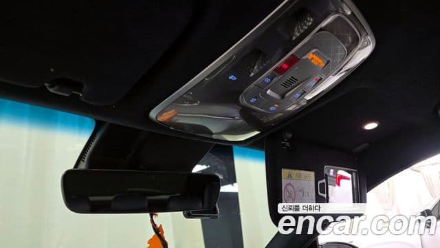 Genesis GV70, 2022 17