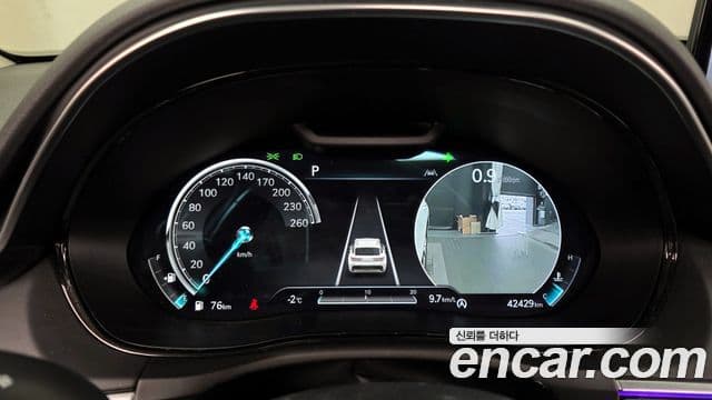 Genesis GV70, 2023 8